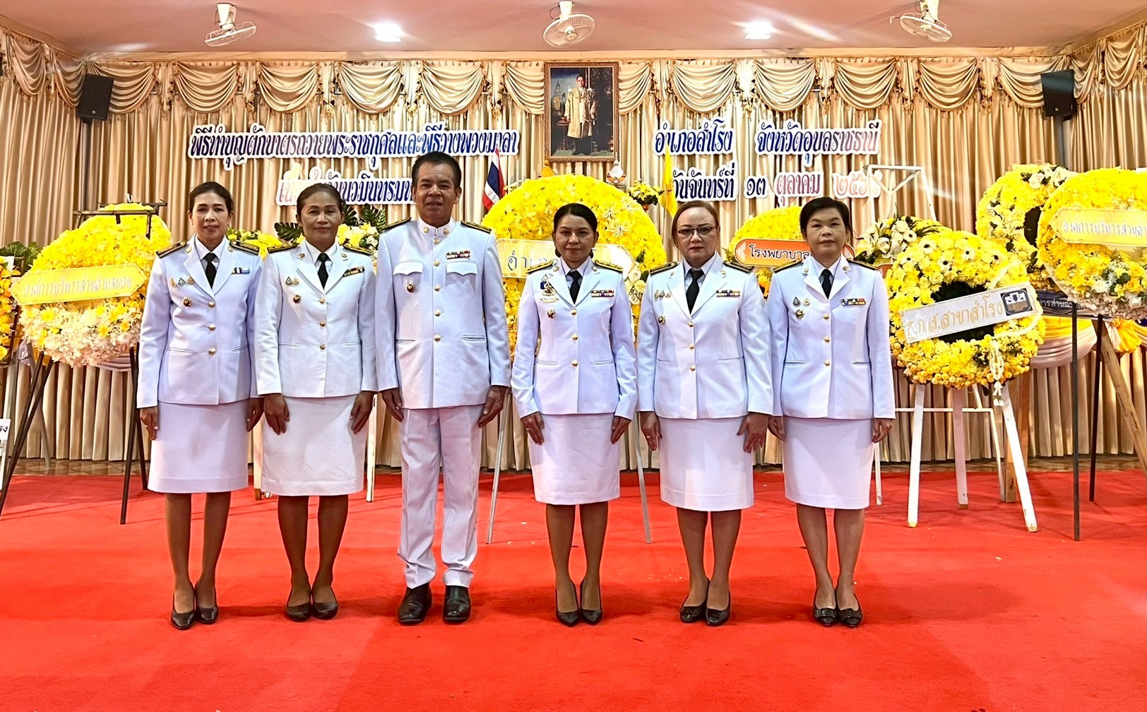 พช.สำโรง ร่วมกิจกรรมเทิดพระเกียรติและถวายเป็นพระราชกุศล เนื่องในวันนวมินทรมหาราช 13 ตุลาคม 2568 